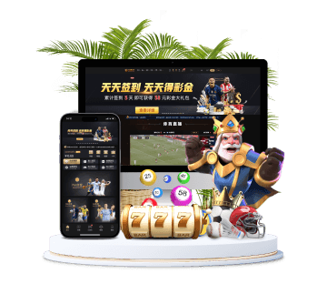 凯发体育全站APP手机版